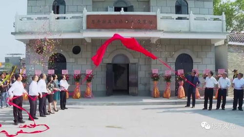 恩平精品旅游走廊 新高速下的美景美食与实业之约