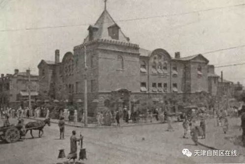 百年前中国实业兴盛的三大都市 上海、天津与武汉