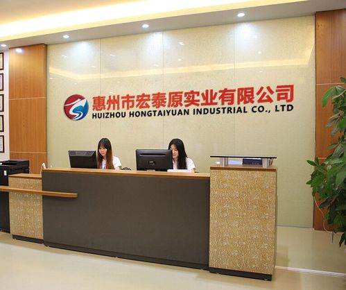 从实业到股市 探寻宏泰原的投资智慧与“稳赚不赔”的正确操作观