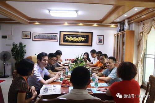 深化交流促合作，携手共谋新发展——我会秘书处走访奕明野房地产与顺意昌投资