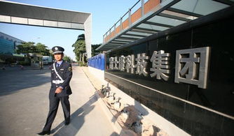 鸿海工业互联网蓝图 郭台铭布局FII，打造智能制造新引擎