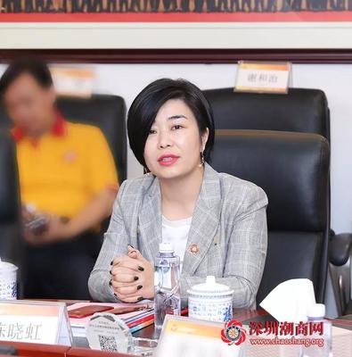 凝聚新生力量，共话投资兴业新篇章——我会召开第二十一批新入会及晋升会员交流座谈会