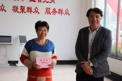 化龙同乡会会长回乡捐资兴业，13.2万元善款传递桑梓情深